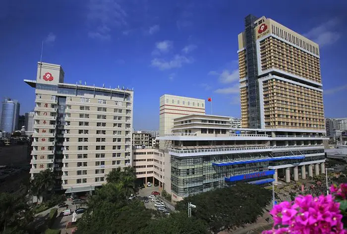 长沙中信湘雅医院